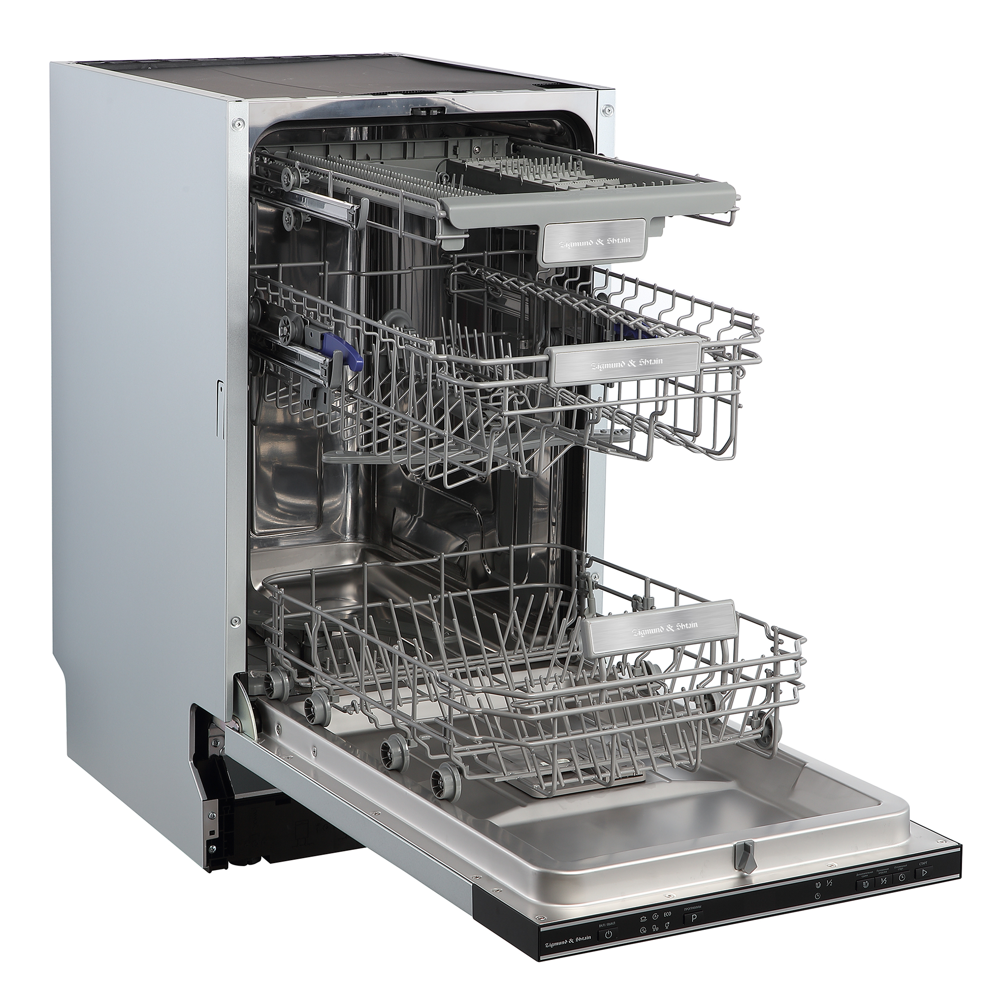 Zigmund & Shtain DW 313.4